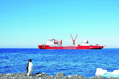 “雪龙”号抵达秦岭站开始卸货