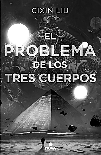 向着星辰大海的旅程