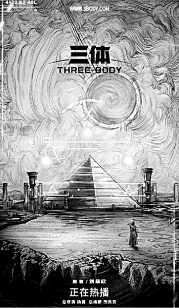 向着星辰大海的旅程