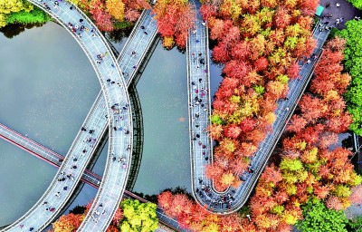 【大美中国】乐享假期