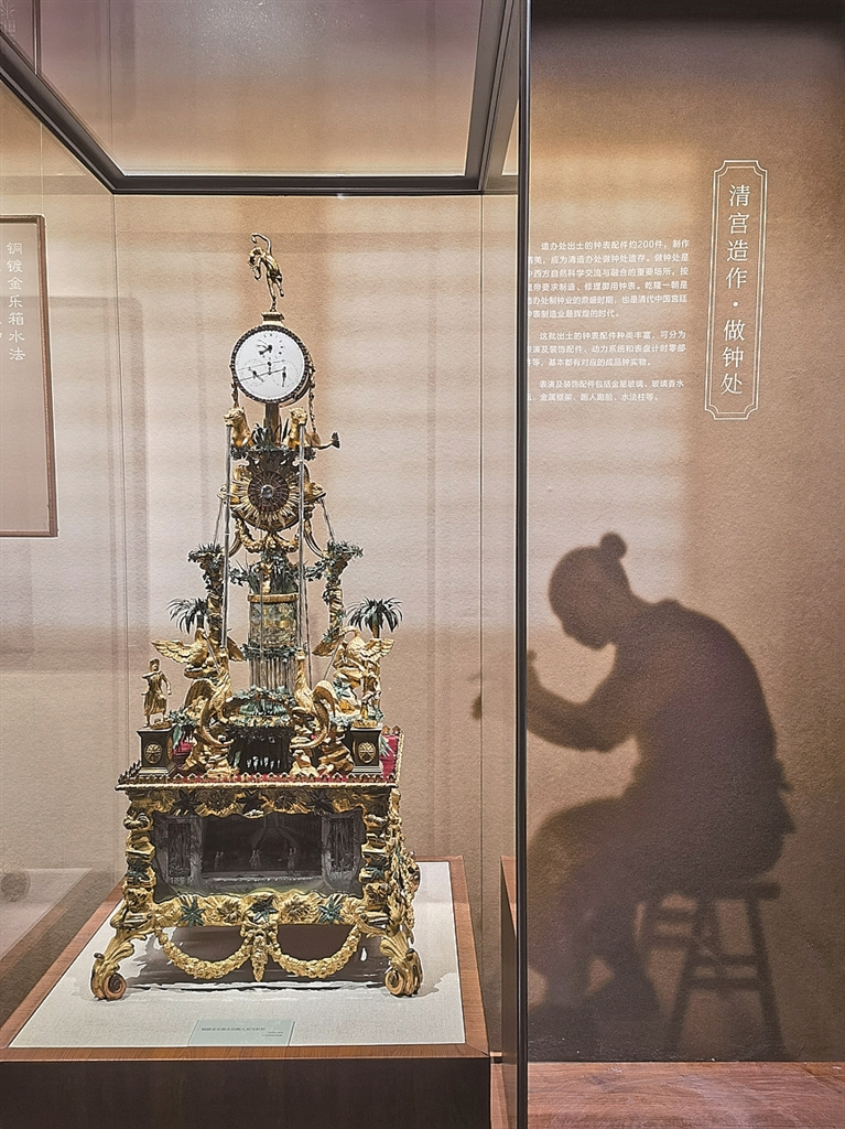 紫禁城下的大地史书——“九重之下——故宫造办处旧址考古成果展”印象 紫禁城下的大地史书——“九重之下——故宫造办处旧址考古成果展”印象