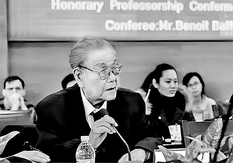 一位法学家的“三次转身”——郭寿康与涉外法治建设