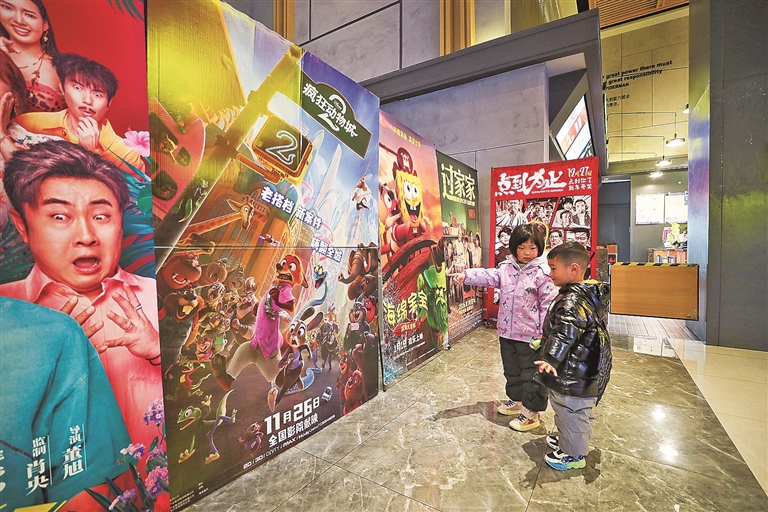 【在这片辽阔的土地上96】一百二十年,中国电影走过了这样的路…… 【在这片辽阔的土地上96】一百二十年,中国电影走过了这样的路……