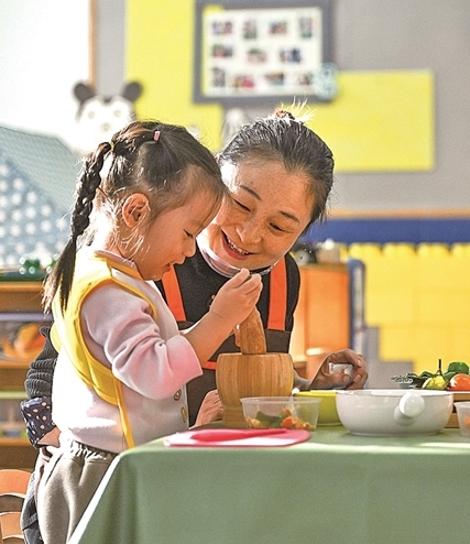 劳动课如何教、如何学 劳动课如何教、如何学