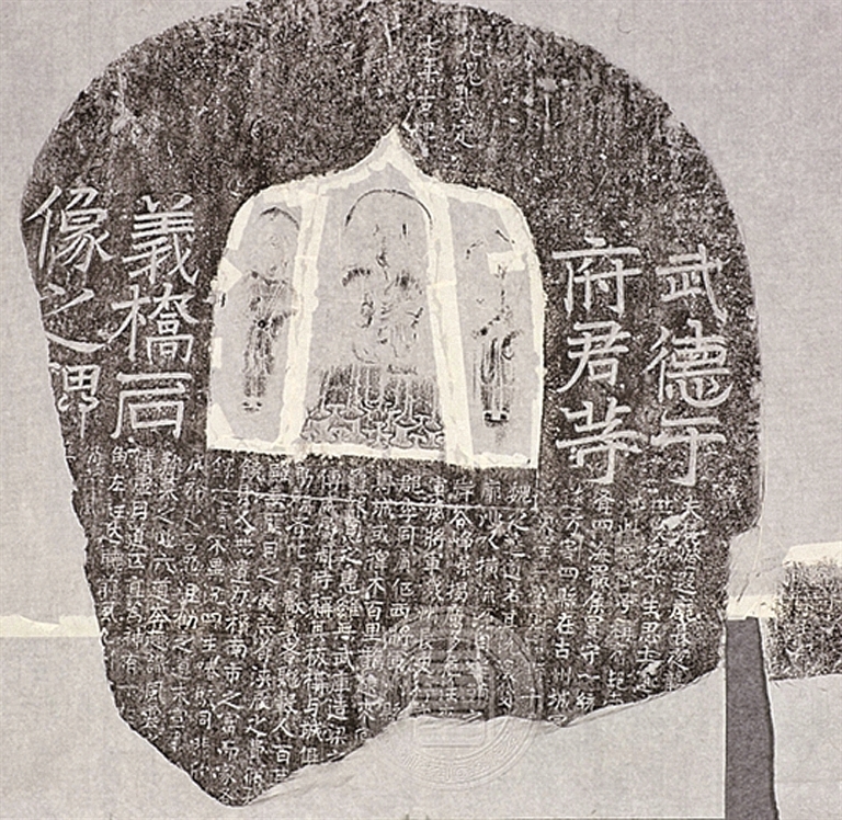 第十一次古籍数字资源联合发布——超16.1万部文献飞上“云端”