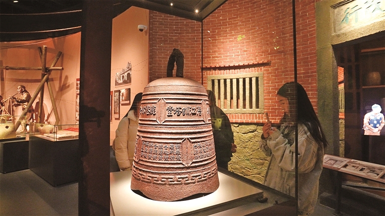 “泉郡南关外浯江铺塔堂鹿港郊公置”铁钟:两岸经贸往来密切的有力见证 “泉郡南关外浯江铺塔堂鹿港郊公置”铁钟:两岸经贸往来密切的有力见证