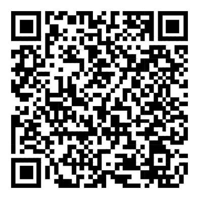 “泉郡南关外浯江铺塔堂鹿港郊公置”铁钟:两岸经贸往来密切的有力见证 “泉郡南关外浯江铺塔堂鹿港郊公置”铁钟:两岸经贸往来密切的有力见证