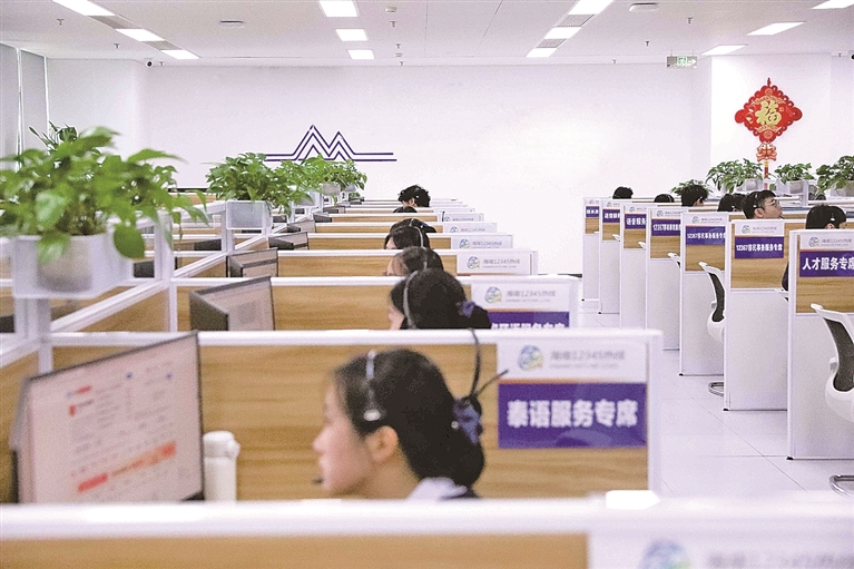 这些暖心服务传递城市温度 这些暖心服务传递城市温度