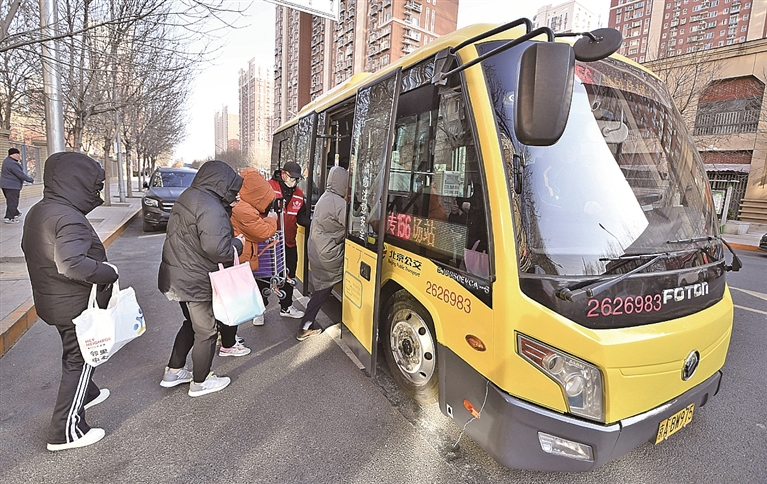 这些暖心服务传递城市温度 这些暖心服务传递城市温度