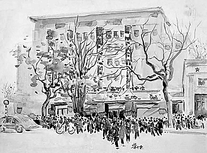 倡扬有难度的散文写作