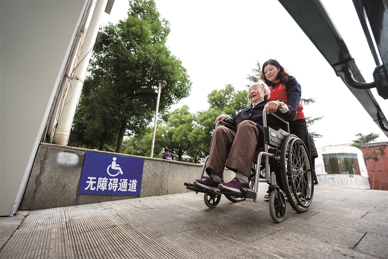 保障水平更高 发展能力更好——“十四五”时期我国残疾人事业迈出坚实步伐