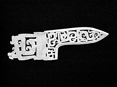 允常勾践居何处:越国古都寻踪 允常勾践居何处:越国古都寻踪