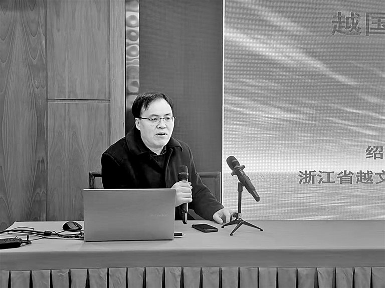 允常勾践居何处:越国古都寻踪 允常勾践居何处:越国古都寻踪