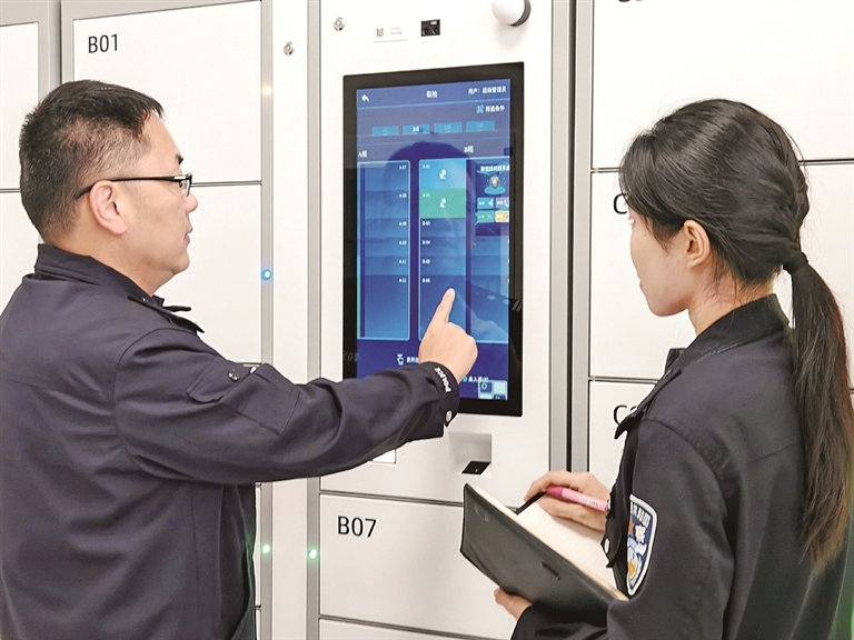 从数据洪流中淘洗“铁证” 从数据洪流中淘洗“铁证”