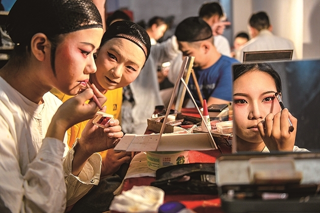 潮剧风韵 潮剧风韵