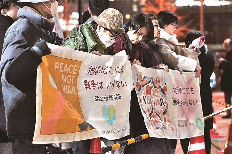 日本民众抗议高市对美军事打击委内瑞拉“失声”