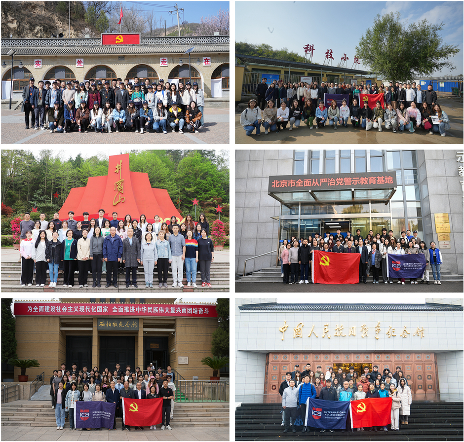 【一院一品·声入耳 理入心】多维育人筑根基 “红炉”点雪育良才 【一院一品·声入耳 理入心】多维育人筑根基 “红炉”点雪育良才