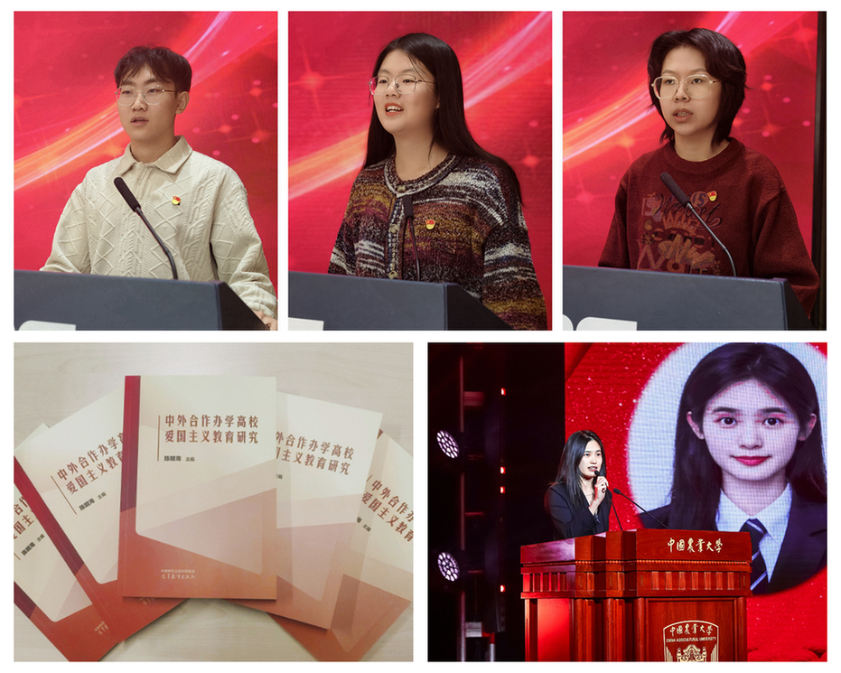 【一院一品·声入耳 理入心】多维育人筑根基 “红炉”点雪育良才 【一院一品·声入耳 理入心】多维育人筑根基 “红炉”点雪育良才