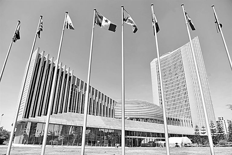 推动中非友好进一步深入人心