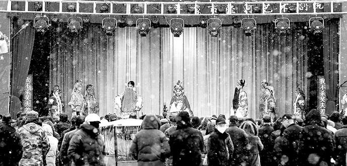 从田间草台到数字舞台 戏曲的源头活水在民间