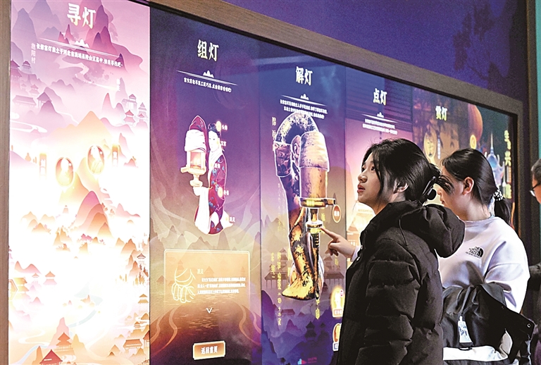 数字互动体验展受青睐