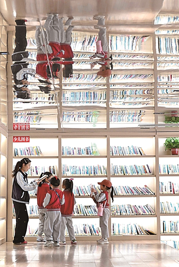 好的儿童文学一定是“跨界文学”