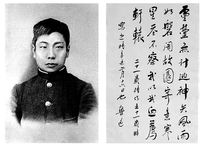 小照不“小”:中国早期名片格式照片 小照不“小”:中国早期名片格式照片