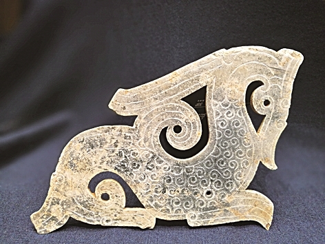 【晒晒咱的镇馆之宝39】西汉夔龙形玉佩：镌刻地理密码