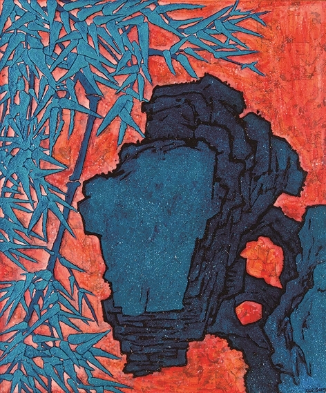 传统艺术资源的当代转化——以中国美术馆“此中：竹与园的互观”展为例