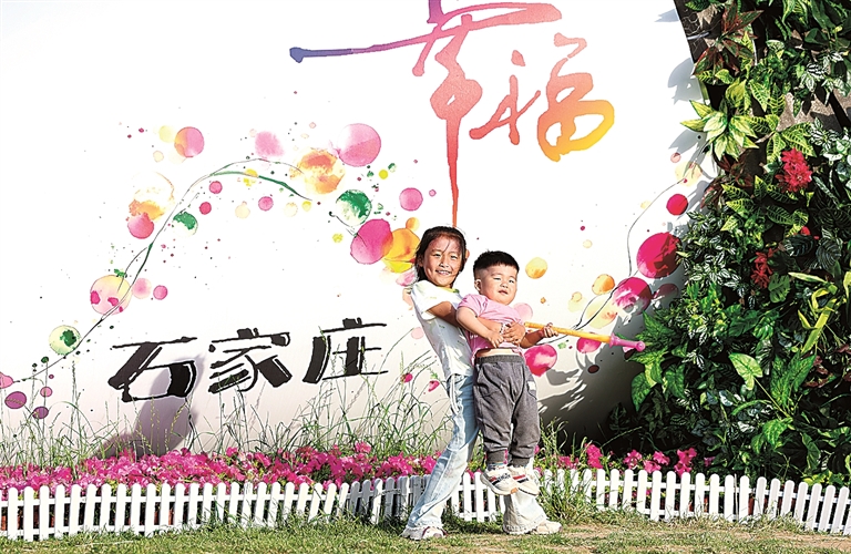 城在景中 人在画中——河北石家庄大力推进城市更新绘就发展新蓝图