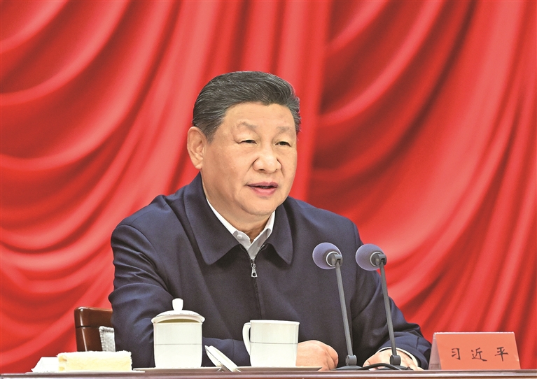 深入学习贯彻党的二十届四中全会精神 努力实现“十五五”良好开局