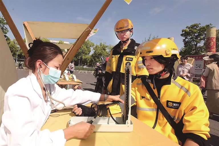 暖心关怀,汇聚“新”力量——安徽多措并举保障新就业群体权益 暖心关怀,汇聚“新”力量——安徽多措并举保障新就业群体权益