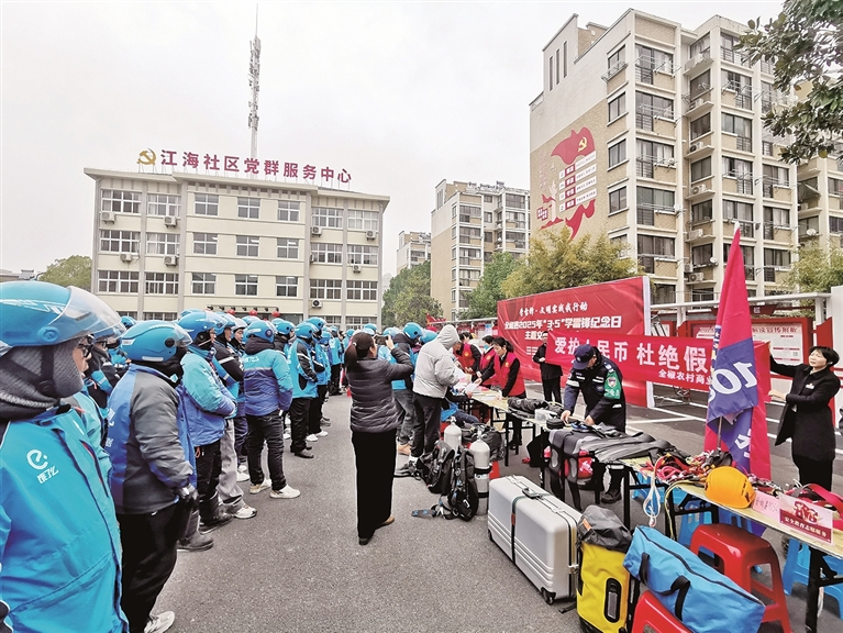 暖心关怀,汇聚“新”力量——安徽多措并举保障新就业群体权益 暖心关怀,汇聚“新”力量——安徽多措并举保障新就业群体权益