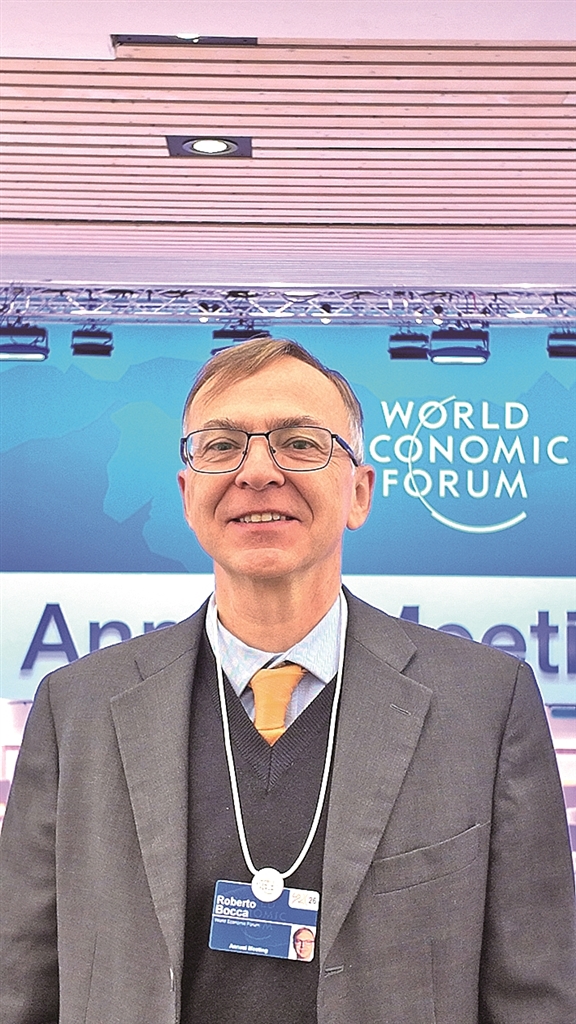 能源转型将为全球发展创造机遇 能源转型将为全球发展创造机遇