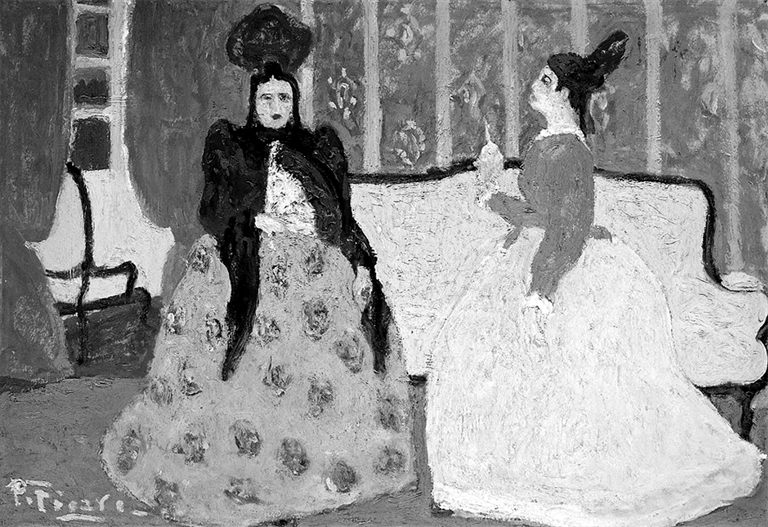 “咱们喝杯马黛茶吧”——史诗、乡愁与文化共在 “咱们喝杯马黛茶吧”——史诗、乡愁与文化共在