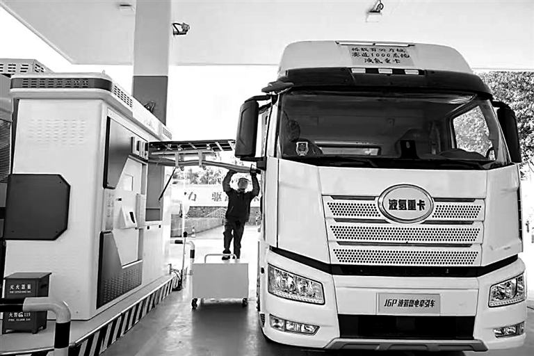 未来能源,照亮人类的未来 未来能源,照亮人类的未来