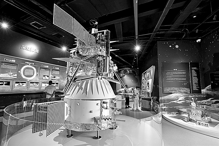 未来能源,照亮人类的未来 未来能源,照亮人类的未来