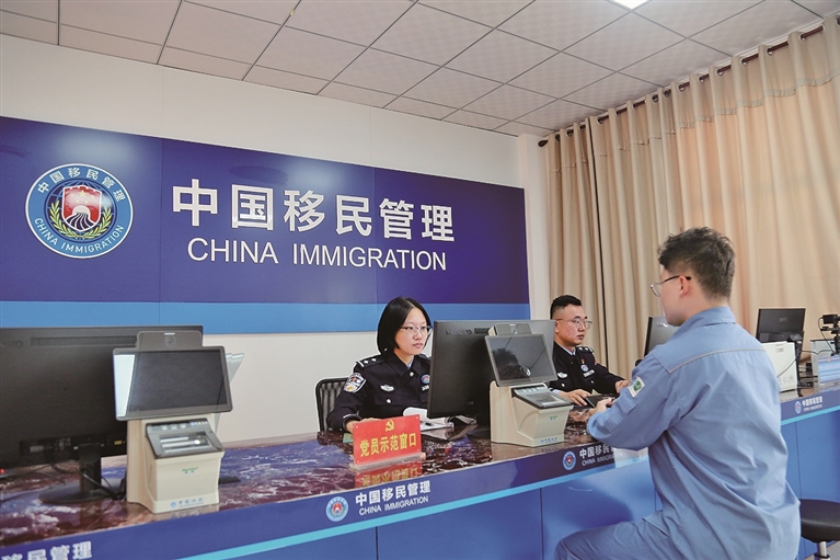 潮起洋浦，行舟楫通四海