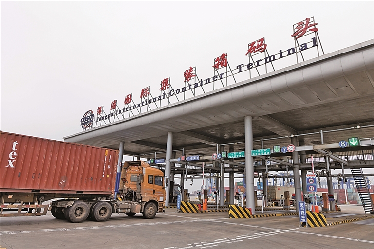 潮起洋浦，行舟楫通四海