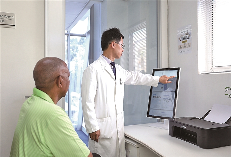 从“AI把脉”到“云端会诊”，南非患者迎来中医就诊新体验