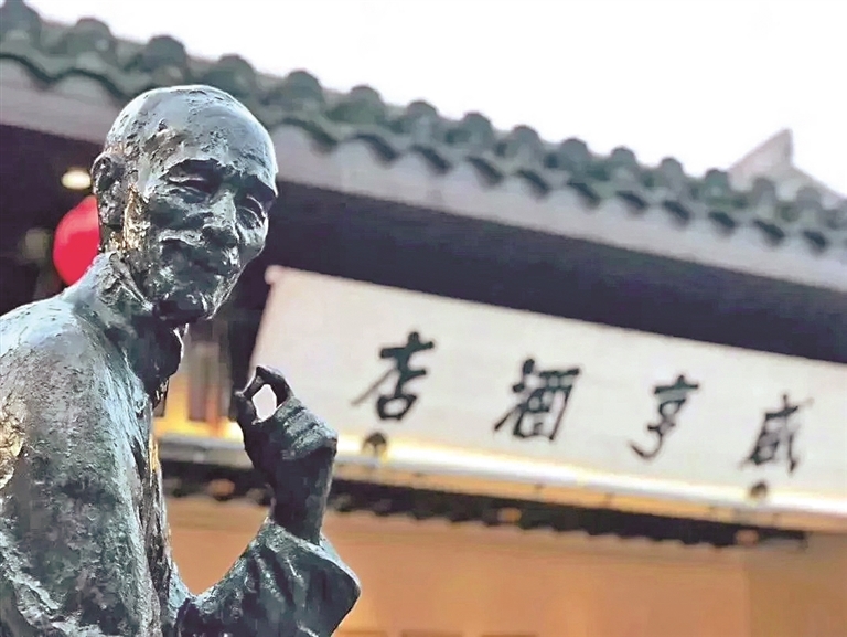 古城,在文字皱褶里 古城,在文字皱褶里