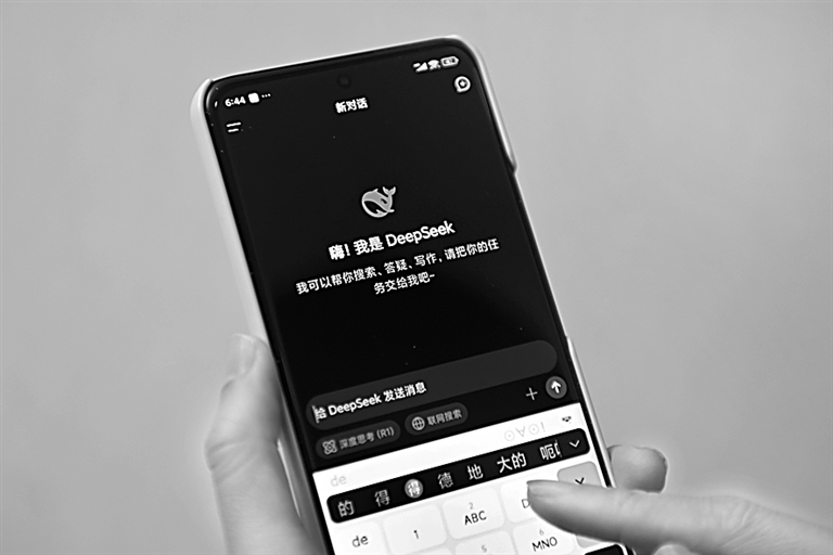 人工智能的技术发展与未来展望