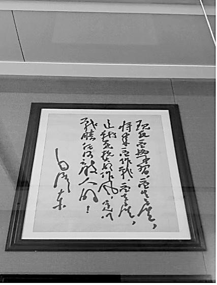 十万英才出“抗大”