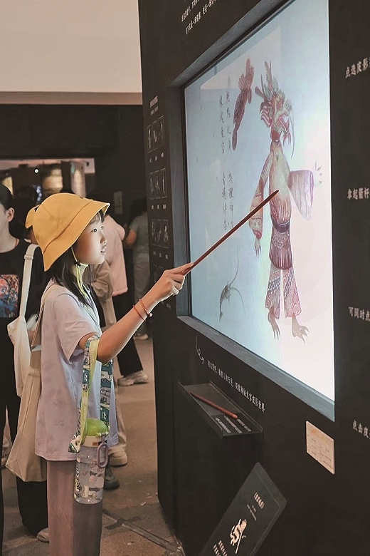 中央美术学院美术馆：以艺术之美 启思维之境