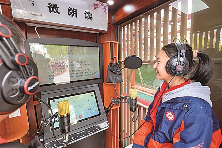 当网络梗溜进校园 如何让孩子“好好说话” 当网络梗溜进校园 如何让孩子“好好说话”