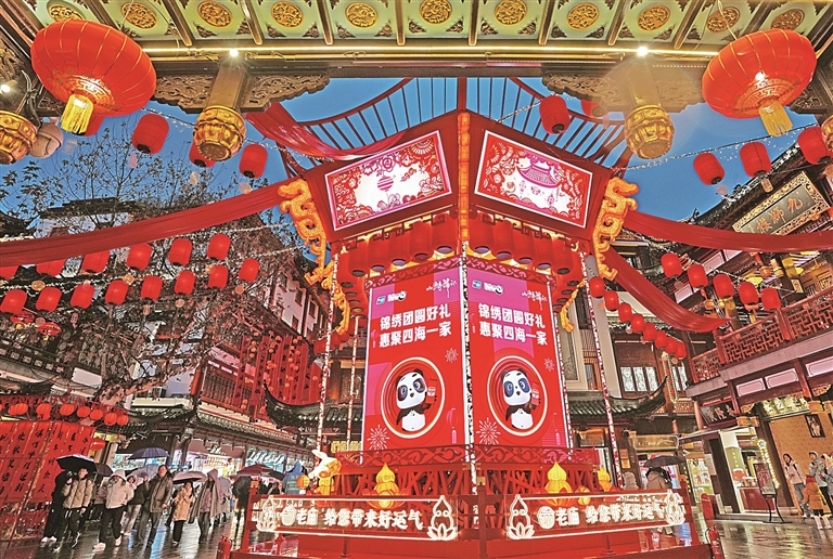 上海豫园灯会璀璨点亮