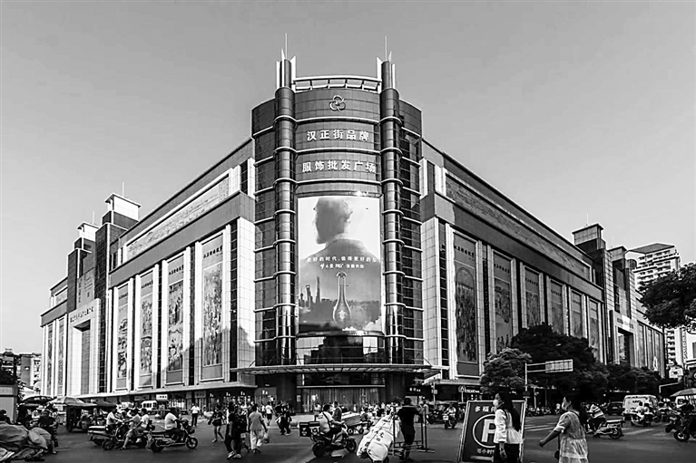 湖北武汉汉正街：五百年商街“潮”向全球