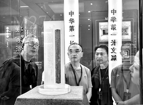 云梦县博物馆：让珍贵简牍泽惠后人