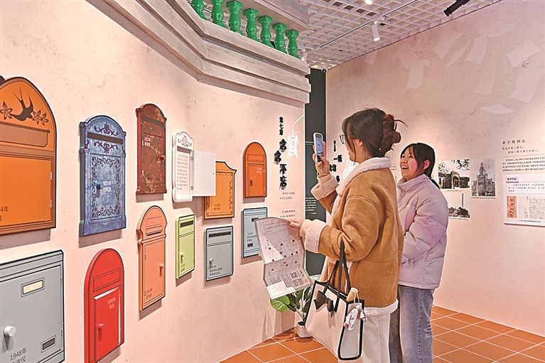 纸短情长越重洋——福建侨批档案中流淌的家国记忆