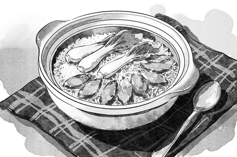 砂锅与煲仔——乱书房食单之一